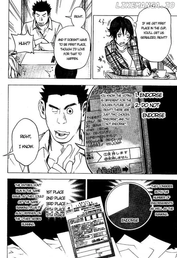 Baku Chapter 29 image 14_optimized
